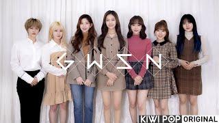 2020 공원소녀(Girls in the Park)가 전하는 새해 인사 Happy New Year!