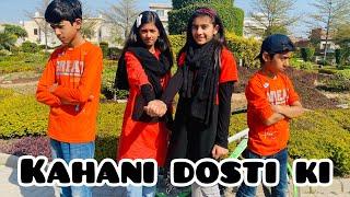 Dost dost na raha ️ || Friendship || Motivation ||bloopers @asadullahandmehru