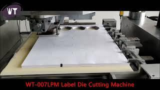 Label Die Cutting Machine Aluminum Foil Paper Yogurt Lid Die Cutting Machine