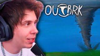 RUBIUS CAZADOR DE TORMENTAS | Elrubius juega OUTBRK