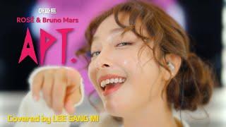 ROSÉ  Bruno Mars - APT. Covered by 이상미 LEE SANG MI