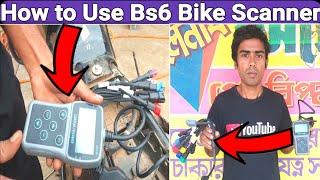 HOW TO USE All BS6 BIKE and Scooty SCANNER ? Bholenath Auto Repairing Shop