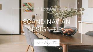 【住宅改造】溫哥華北歐風的輕裝潢設計3大重點 | How to Achieve a Scandinavian Home with an Interior Designer: 3 tips