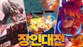죽을 때까지 절대 빼지 않는 낭만 가득한 장인들의 라인전ㄷㄷ  [롤 스간]