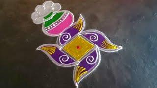 pongal special 5*1 simple rangoli design/#pongalpotrangoli/pongal colorrangoli/gokulramyakolangal