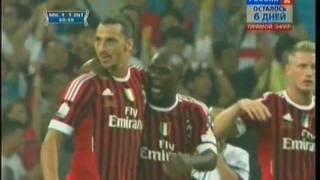 6/8/2011 Ibrahimovic Z. (Seedorf C.)  60' AC Milan Vs Inter