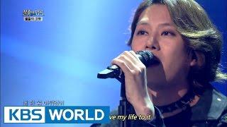 Kim Heechul & Kim Jungmo - Spring Days of My Life | 김희철 & 김정모 - 내 생에 봄날은 [Immortal Songs 2]