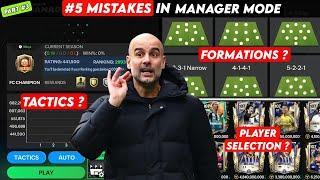 5 MISTAKES YOU NEED TO STOP TO REACH FC CHAMPION  IN MANAGER MODE! #fcmobile #fifamobile #eafc25