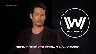 Westworld II, Simon Quarterman