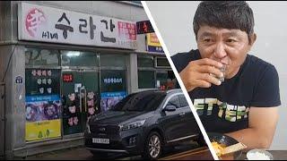 현지인 추천  맛집‍  "수라간"  짬뽕 🫁 갈비탕 진짜 맛있어요 ~~