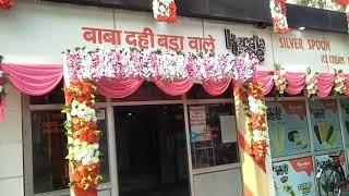 Karala kafe Rastorant  I. I. T Gate Kanpur MO 9696332046