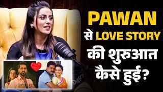 Pawan Singh से Love Story की शुरुआत कैसे हुई  ? | Shubhankar Mishra | Akshara Singh