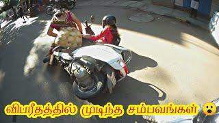 பைக் ஓட்ட கத்துக்கும் போது நடக்கும் காமெடி | Girls Learning Bike Driving Moments caught on Camera