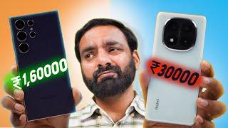 Budget vs Flagship Smartphones - How Close ARE They in 2024 !