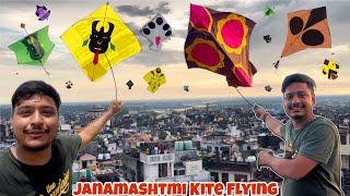 Biggest Kites flying on Janamashtmi Jammu #kiteflying