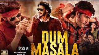 Dum masala south new movie hindi dubbed | mahesh babu & shreela &pooja hedge | South movies pooja ra