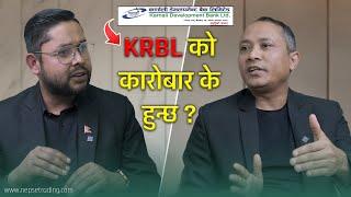 How to Withdraw Deposits & Investments After NRB Takes Over a Financial Institution ||#nepsetrading