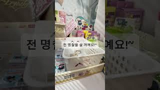 저 하늘님이랑 진짜 아는사이 입니다!