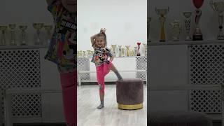 Когда тебе 4 года и ты учишь свой первый танец     #танцыклин  #танцысолнечногорск