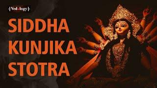 Navarna Mantra | Durga Devi | Siddha Kunjika Stotra | Durga Saptashati | Parakh Om Bhatt