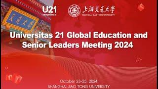 U21 Global Education Senior Leaders Meeting 2024