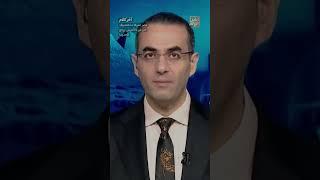 مصر عمرها ما هتشوف خير غير لما الجيش يرجع للحدود! #shorts #shorts
