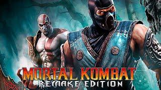 NetherRealm рассматривает возможность выпуска Mortal Kombat 9 на PS4 и PS5