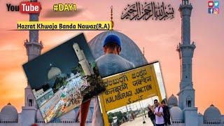 HAZRAT KHWAJA BANDA NAWAZ( R.A) GULBARGA KI FAMOUS DARGAH VLOG|  @TabbuReactions |