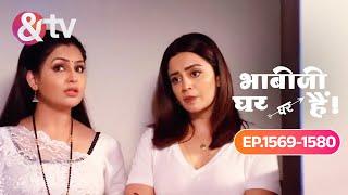 Angoori और Anita ने मिलकर बनाया Plan | Bhabi ji ghar par hai | Ep 1569 to1580 |  @andtvchannel