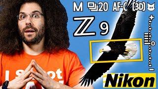 Nikon Z9 Autofocus REVIEW: Sports, Birds, Concerts