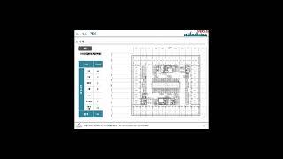 천안 서북구 지식산업센터 차암동 룩소르 퍼스트 비즈타워 대표문의