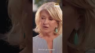 BIC® EZ Reach™ запалки със Snoop Dogg и Martha Stewart