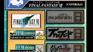 Final Fantasy VII Prelude - Tobal Demo Remix