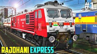 CR Rajdhani Express in Train Simulator || COUPLING + PARALLEL RACE || PC FHD GAMEPLAY : IR-MSTS 