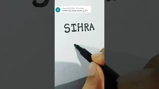 SIHRA️Top 3 comments logos to be created#youtubeshorts #namelogos #viral #trending #shorts #logos