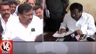 Minister Chandulal Launches Mission Bhagiratha Works In Mulugu Village | V6 News