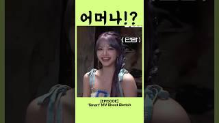[르세라핌/홍은채] 채채즈 무선 충전