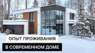 Дом с картинки 270 м2: экстерьер, благоустройство. Отделка фасада из газобетона.