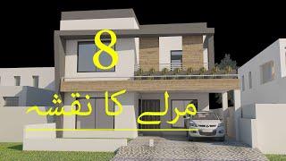 8 marla house designs in pakistan by Dream Designers