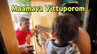 Maamava Thaniya vittuporom #policouple #kunjava #keralatamilnadu #familylove