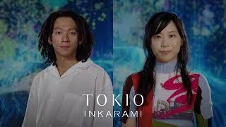 平野歩夢選手&髙木美帆選手 「トップアスリート篇」/ TOKIO インカラミ TV-CM 30秒バージョン