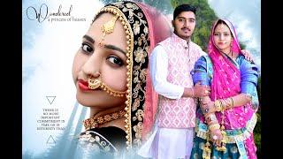 weddinghighlight 2022 ll govind weds dimple ll