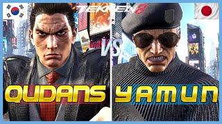 Tekken 8 ▰ Qudans (Kazuya) Vs Yamun (Bryan) ▰ High Level Gameplay