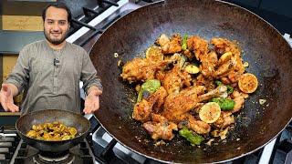 Balochi Tikka Karahi - Balochi Chicken Karahi Recipe