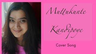 Muttukunte Kandipoye | Premikudu | Cover Song | Divya Davuluri