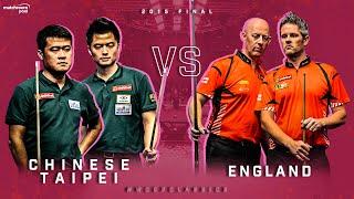 Final | Chinese Taipei vs England | 2015 World Cup of Pool