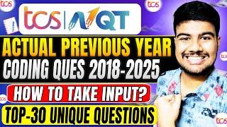 TCS NQT 2025 Unique & Actual PYQ | How to take input? | NO ERROR  | MUST WATCH 