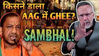 Who behind Shocking Stone Pelting at SAMBHAL? | Face to Face