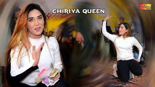 Sadi Yaad , Chiriya Queen , Wedding Dance 2023 , Shaheen Studio