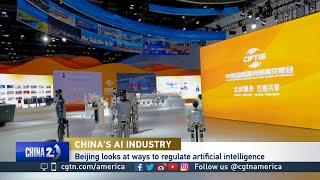 China's efforts to regulate AI after unveiling first AI home grown computer operating system